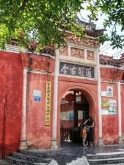 Ningyuan Confucian Temple