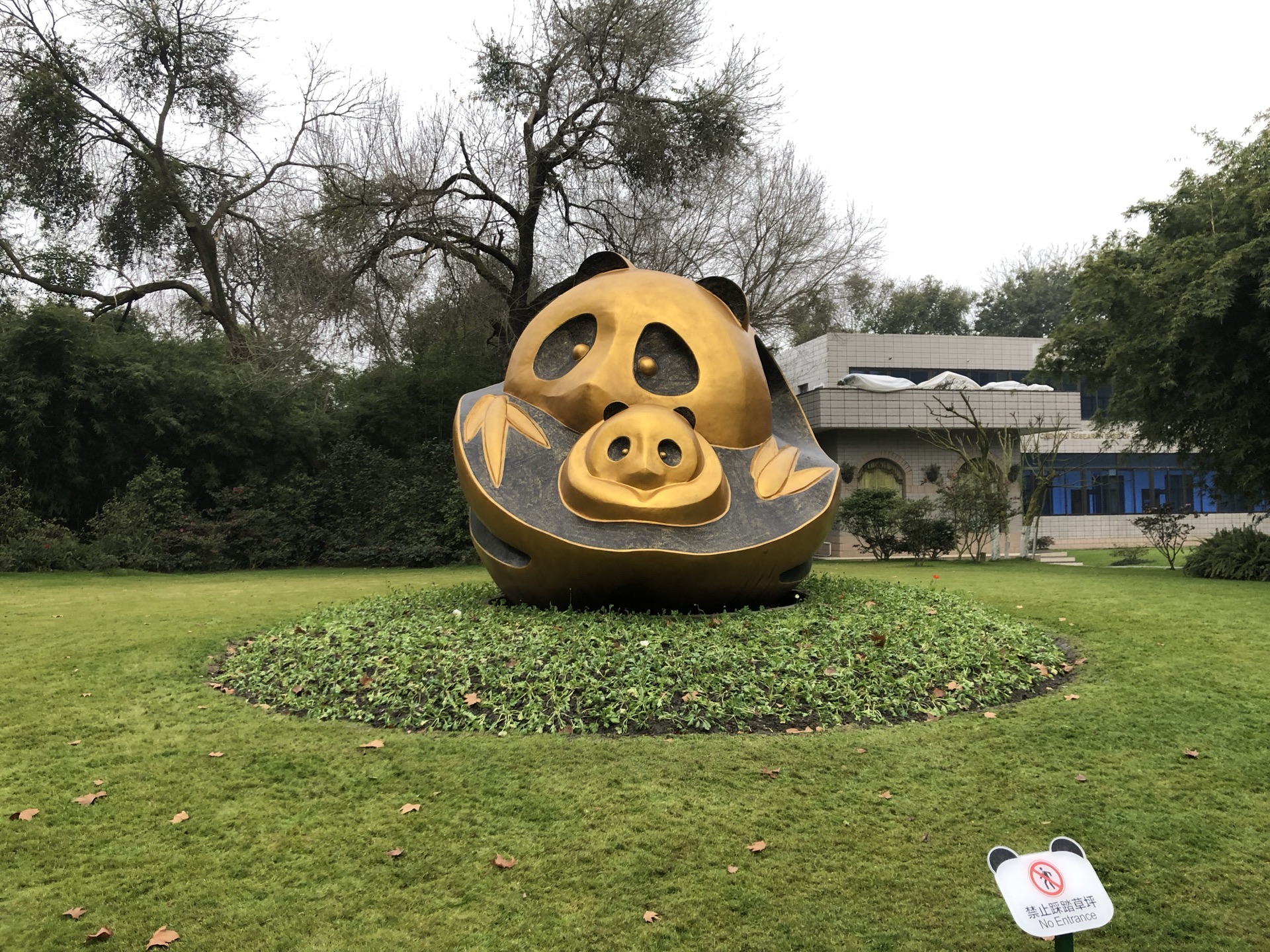 No nude free in Chengdu