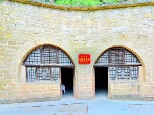 Chairman Mao's Former Residence