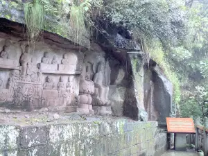 圓覺洞摩崖造像風景區