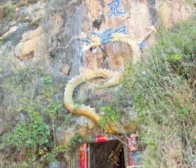 Tianlong Cave