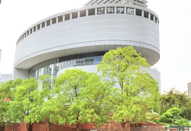 Osaka Science Museum Popular Attractions Photos