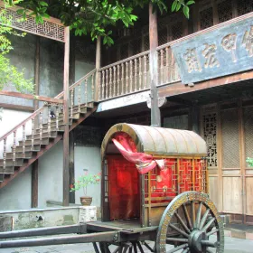 Chongde Hall