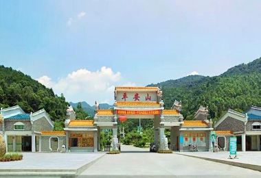 Ping'an Mountain Ecology Tourism Sceneic Area Popular Attractions Photos