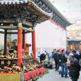 Lanzhou City God Temple