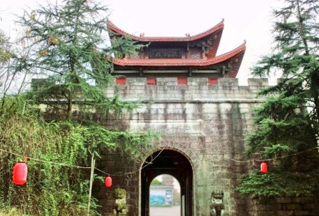 Tianlong Sceneic Area