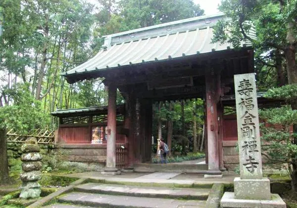 鎌倉 寿福寺 評判 案内 トリップドットコム