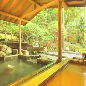 有馬溫泉旅遊區