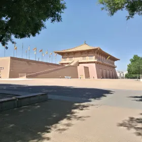 Forbidden Garden of Chang'an City of Tang Dynasty
