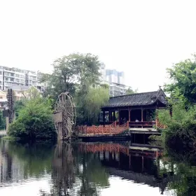 Baimiaozi Shuiku Ecology Wetland Park