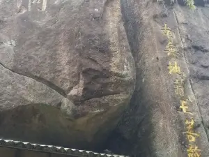 Zhuanshen Cave