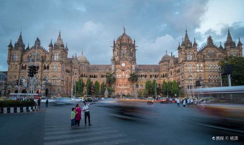 チャトラパティ シヴァージー ターミナス駅の写真 ムンバイの観光スポットの写真 Tripメモリー