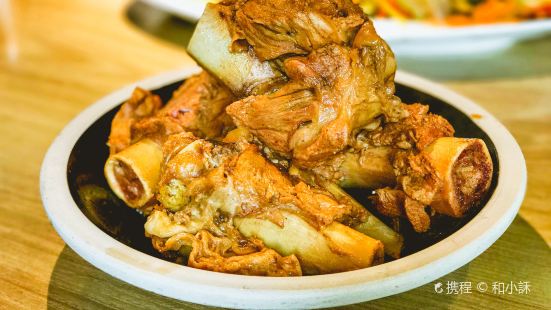 Wangji Soy-Sauced Bone Home Cooking