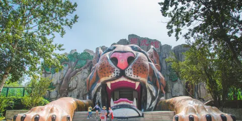 天津動物園