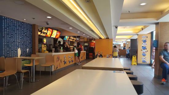 McDonald's (zhonggulou)