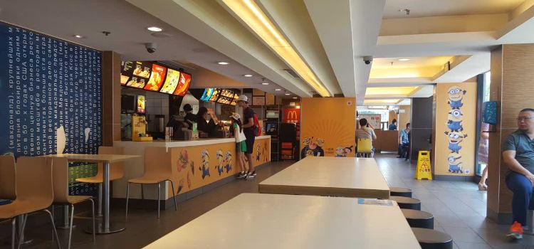 McDonald's (zhonggulou)