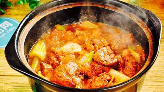 Chongqing Chicken Hot Pot (dongjie)