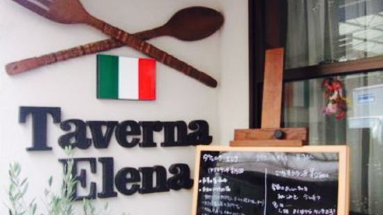 Taverna Elena