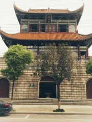 嶽州窯遺址博物館