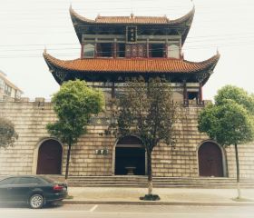 Yuezhouyao Yizhi Museum