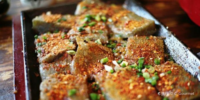 浮嫻小鍋飯·雲南民俗風味餐廳