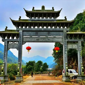 Guo Dong