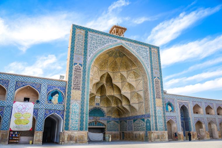 Isfahan in dating events Isfahan Latin
