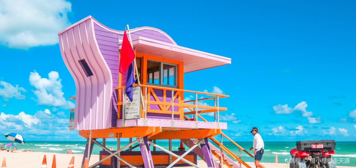 絶対に行くべきマイアミ ビーチ フロリダ州 の観光スポット トリップドットコム