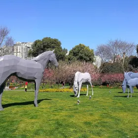 Jing'an Sculpture Park