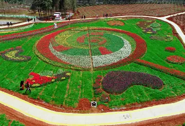 Impression Linhua Ecological Valley Popular Attractions Photos