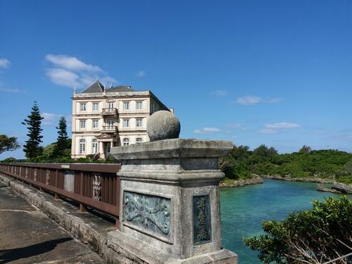 上野德國文化村