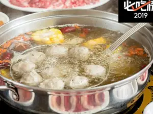SHAN TOU BA GE LI HAI JI NIU ROU DI ER FEN DIAN