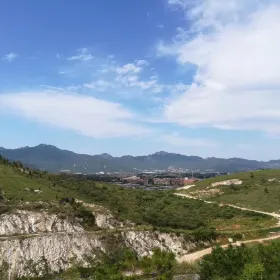 Bigu Mountain