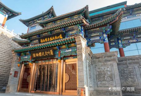 Lanzhou Huanghe Qiaoliang Museum
