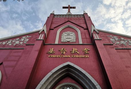 Zhanqian Christ Church