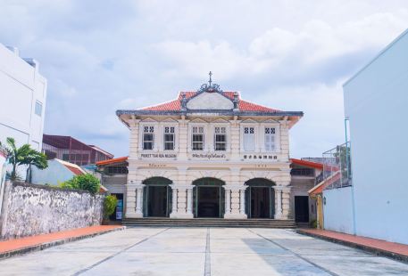 Phuket Thaihua Museum