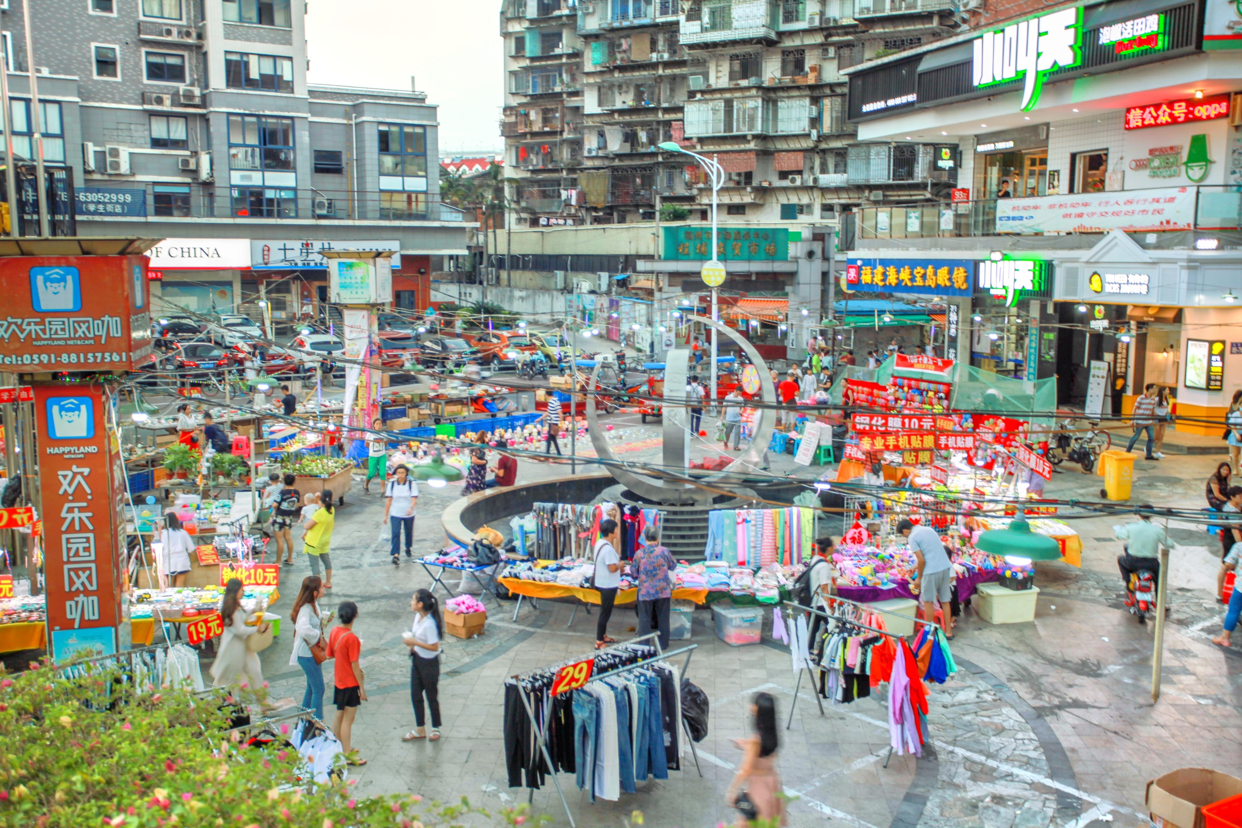 Fuzhou Street Life