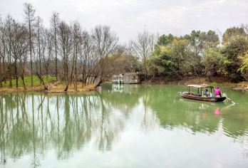 Hangzhou Wetland Botanical Garden 명소 인기 사진