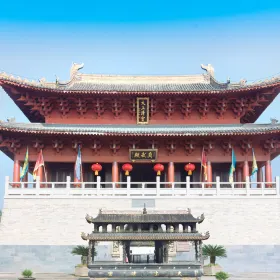 Shangqing Palace