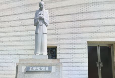 오사카 성마리아 대성당