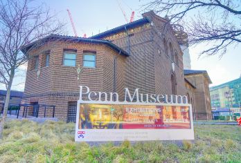 Penn Museum Popular Attractions Photos