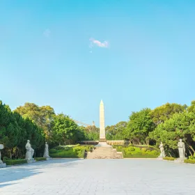 Fengshan Park (Southeast Gate)