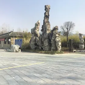 Yimeng Stone Forest