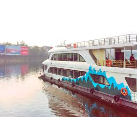 Lijiang River Four-star Cruise
