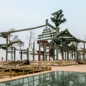 Zichendian Ruins