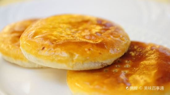 Lian Xiang Lou ( Di Shi Fu )