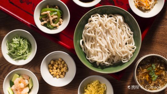 Beijing Kitchen Reviews Food Drinks In Macau Trip Com