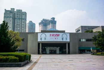 台灣自然科學博物館 熱門景點照片