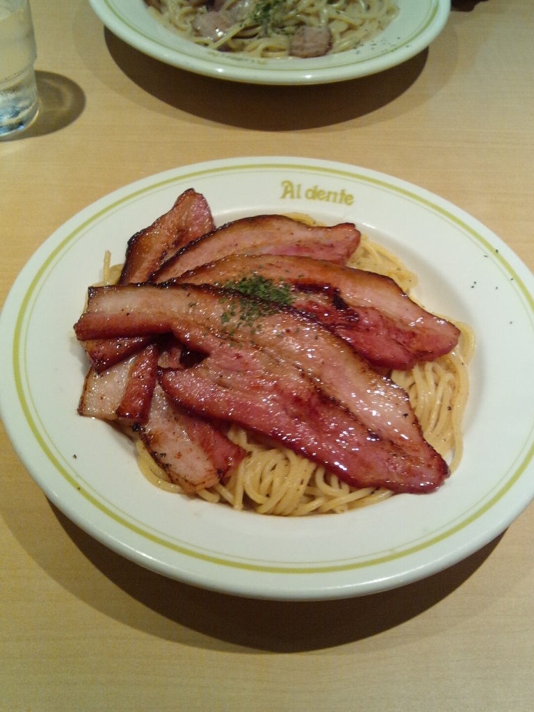 Al Dente Shinjuku Reviews Food Drinks In Tokyo Trip Com