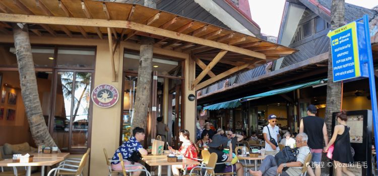 Cafe Del Sol Boracay Reviews Food Drinks In Western Visayas Boracay Trip Com